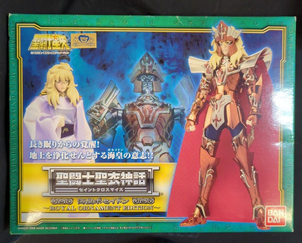 BANDAI 聖闘士聖衣神話 車田正美/聖闘士星矢【海皇ポセイドン ROYAL ORNAMENT EDITION/POSEIDON SCALE】