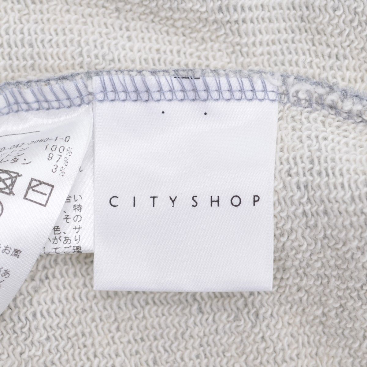 CITYSHOP / シティショップ】23SS 23070042206010 SHORT SWEAT HOODIE