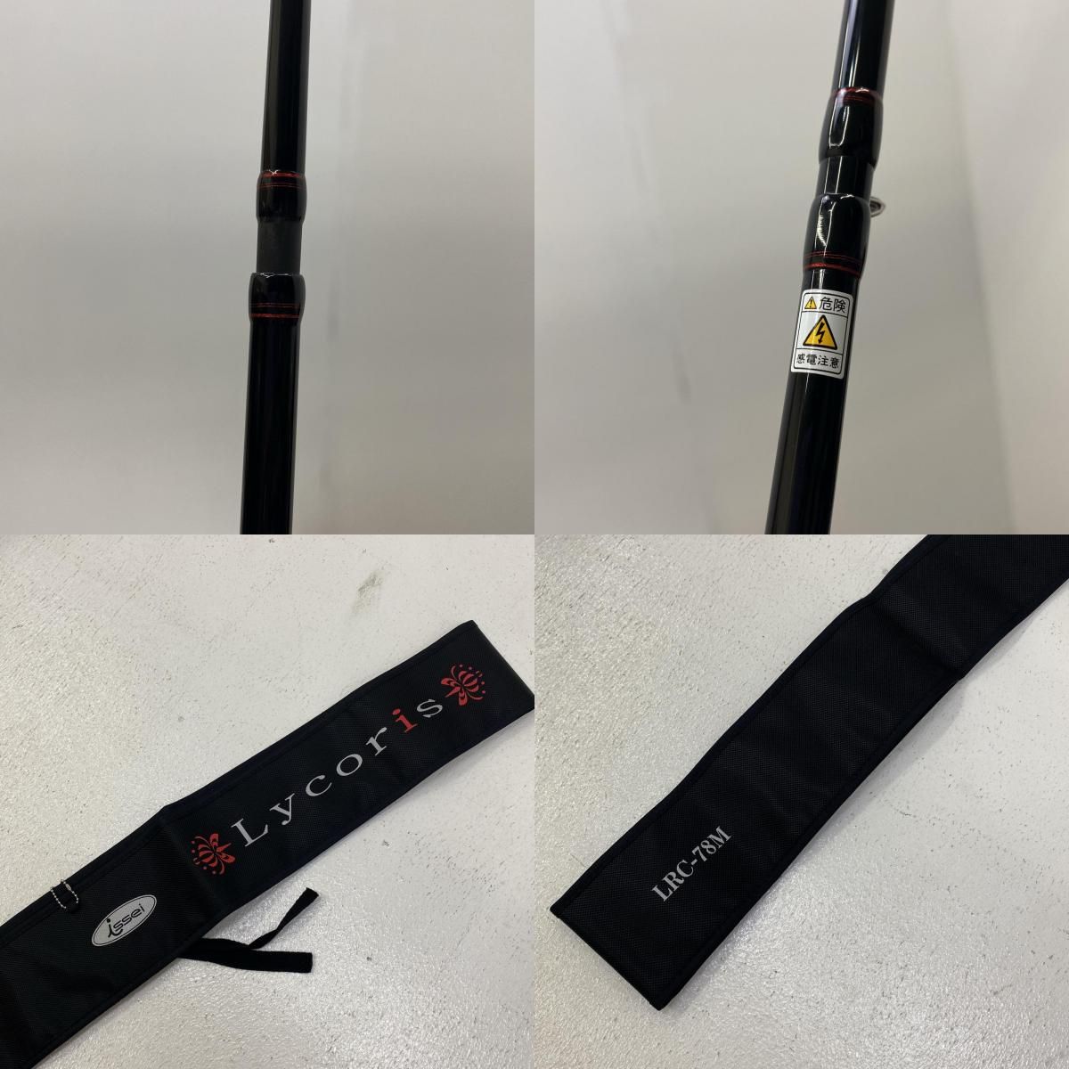 加古川店】 中古 issei | イッセイ ロッド リコリス LRC-78M