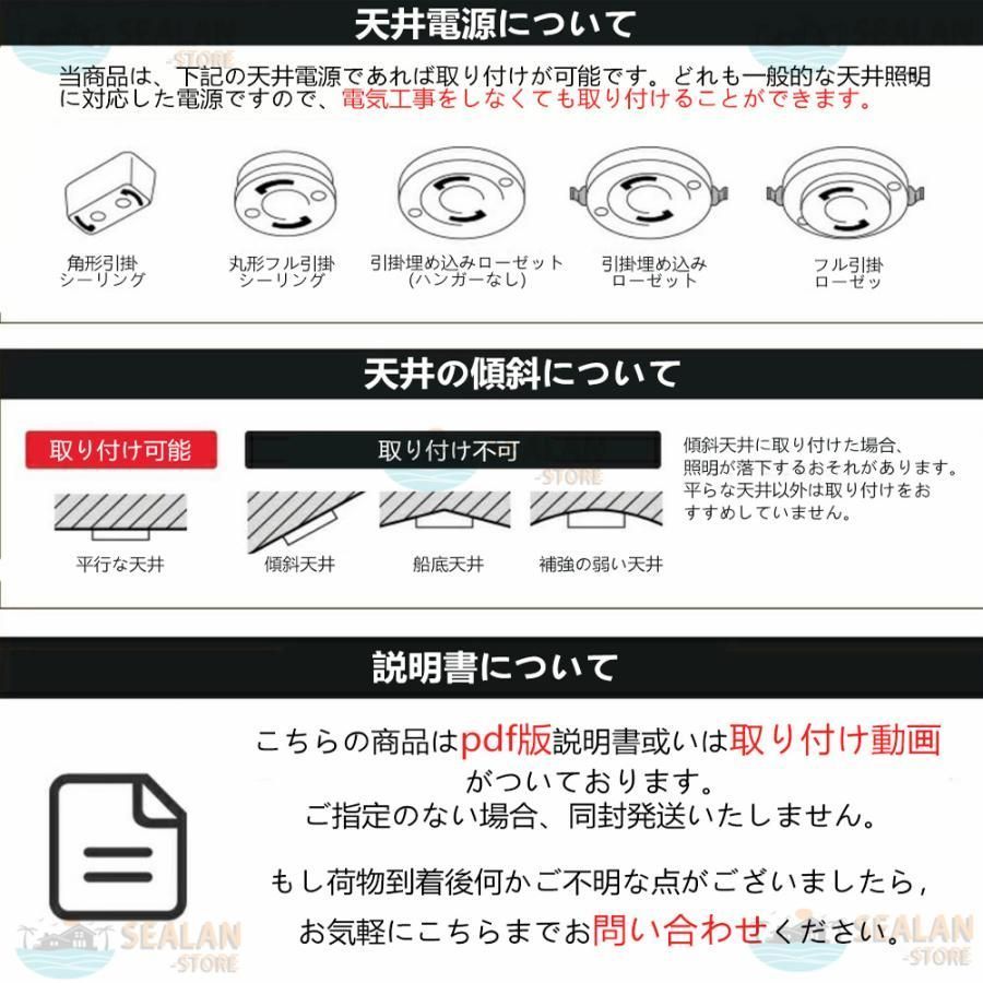 おしゃれ常夜灯