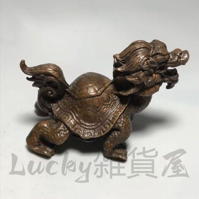 銅器 八卦竜亀 茶道 茶寵 風水 開運 装飾品 工芸品 置物 - メルカリ