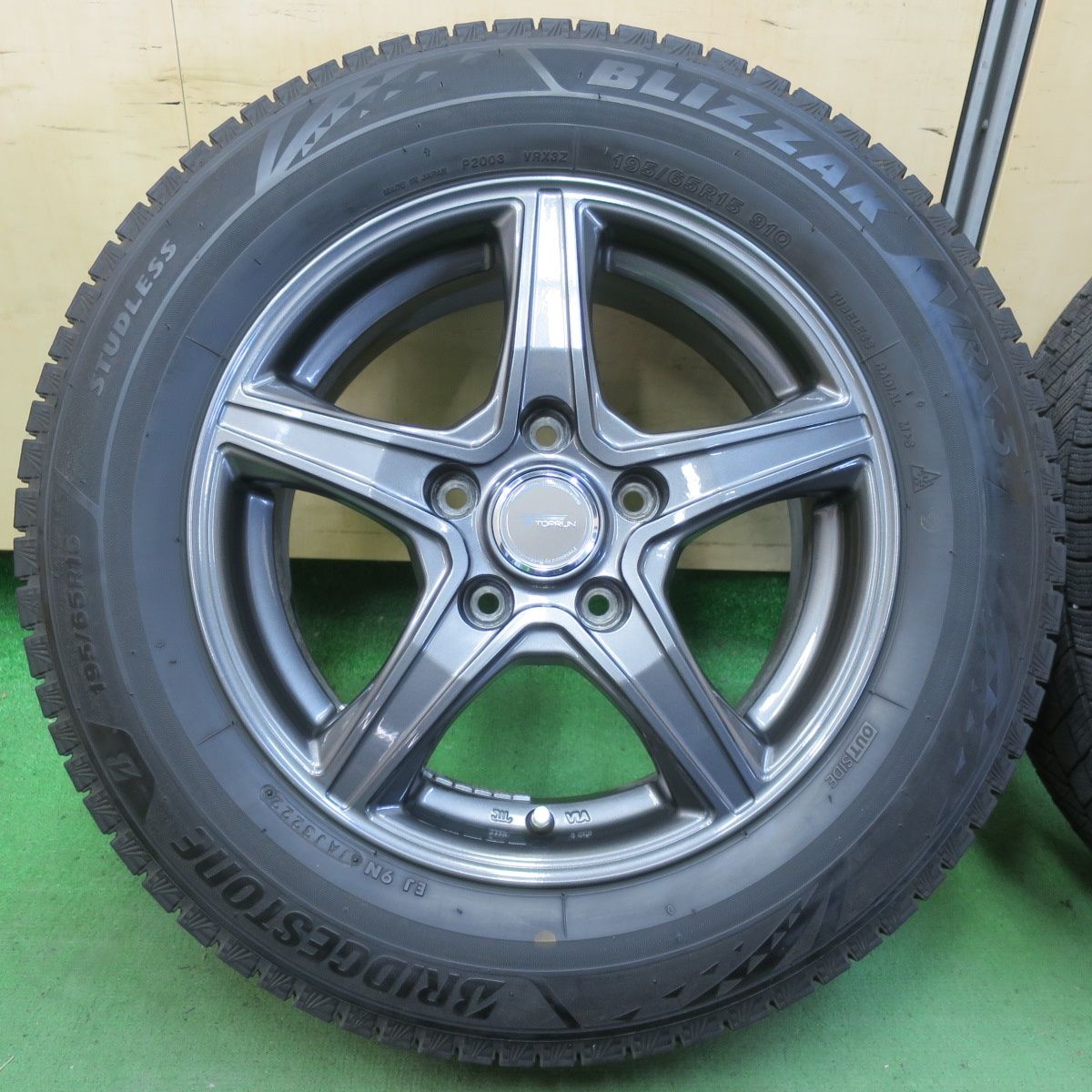 ブリヂストン 195/65R15 スタッドレスタイヤ 15インチ アルミホイール