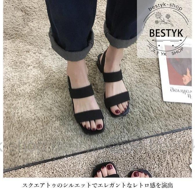 婦人靴 シューズ