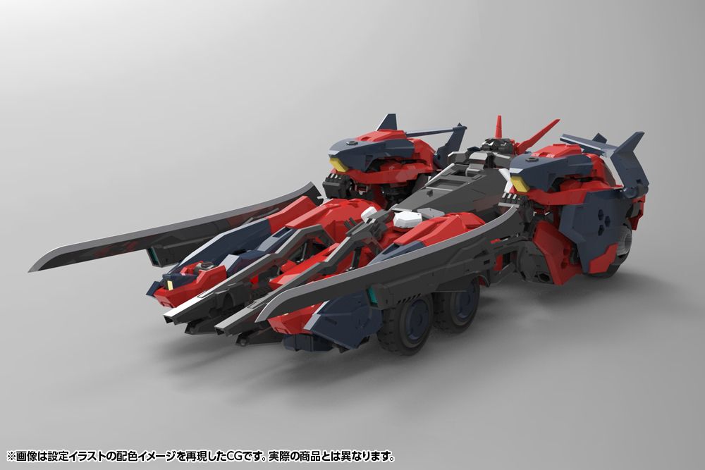 今すぐ検索！ ヘキサギア ヴェローチェ改 レヴァンテ 【激安大特集】