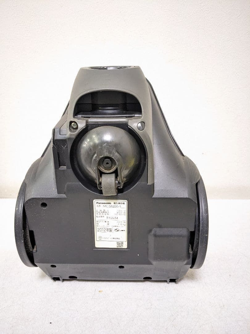 Panasonic MC-SR20G-S サイクロン式掃除機 2012年製 - メルカリ