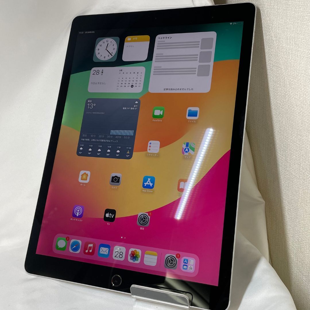 ☆【中古品】au iPad Pro 12.9 インチ (第2世代) 64GB Wi-Fi + 