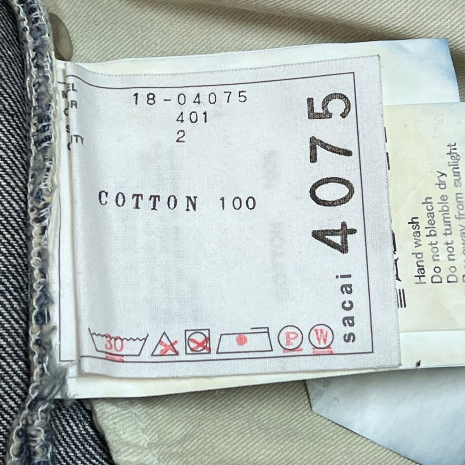 sae ♡様1枚 sacai Kneedamaged Denim 18-04075（women's) - メルカリ