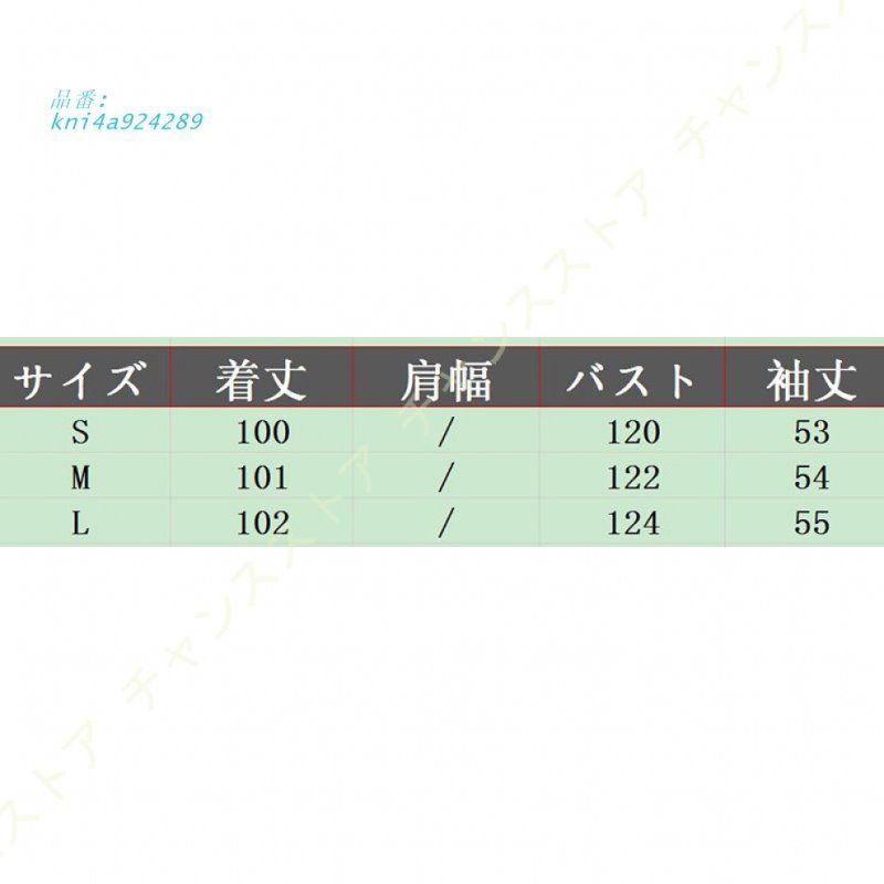 ダウンジャケット レディース ロングコート 冬服 厚手 ダウンコート 上品 シンプル 中綿コート 綿服 防風 膝丈 着痩せ 軽量 防寒 上品 Aライン カジュアル kni4a924289 SIROKUMA-CORPORATION_COM