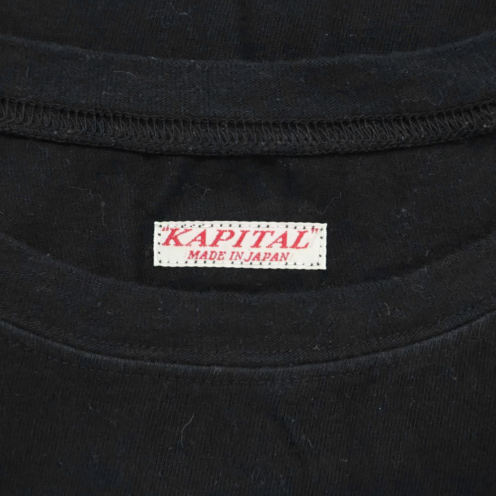KAPITAL キャピタル