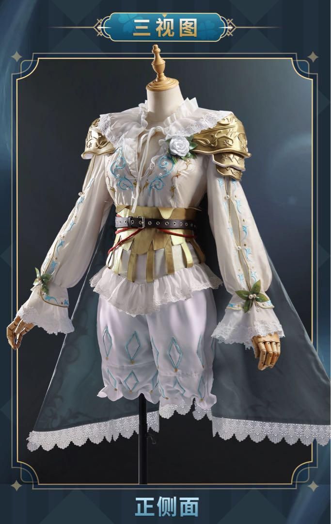 クレス コスプレ衣装