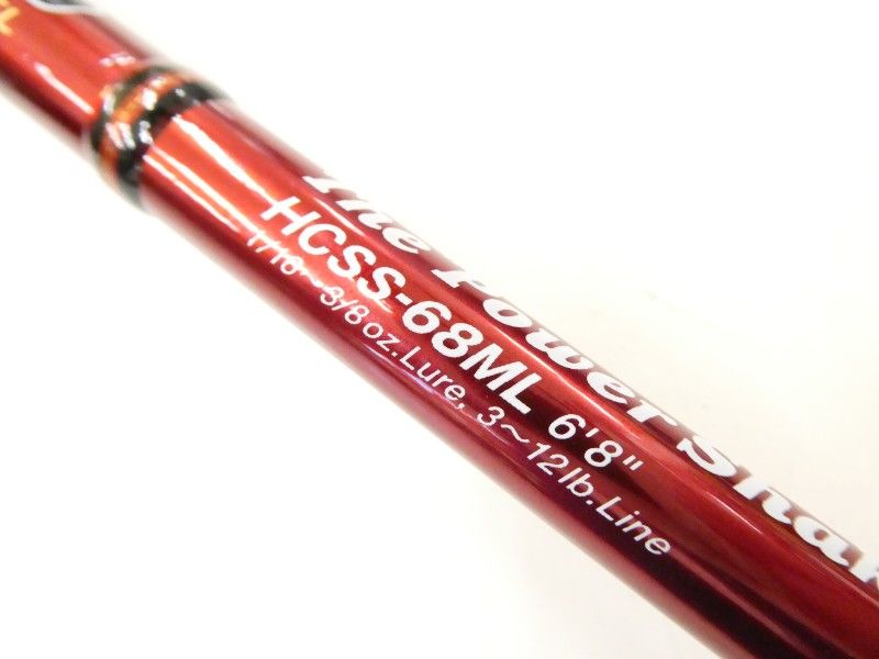 エバーグリーンヘラクレスパワーシェイカーHCSS-68ML 取り寄せ商品