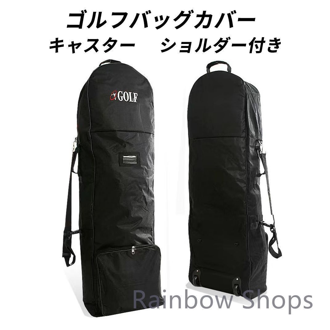 新品未使用 MARK & LONA MUST ゴルフ　トラベルカバー 新品未使用 MARK & LONA MUST ゴルフ トラベルカバー 新品未使用
