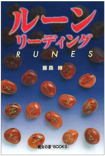 シャルキュトリー教本: フランスの食文化が生んだ肉加工品の調理技法／荻野 伸也 Amazon.co.jp: シャルキュトリー教本: フランスの食文化が生んだ