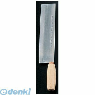 【新品・7営業日以内発送】ASL11 ダックスライサー 片鴨刀 陳枝記 中華庖丁 4905001110849 TKG 中華包丁 シルバーシャイン Kitchen Goods Total【沖縄離島販売不可】