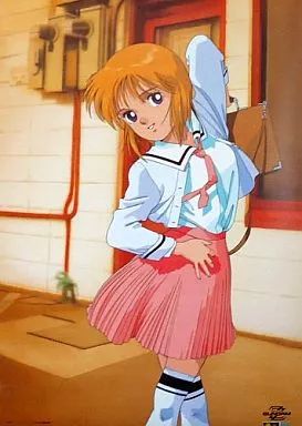 中古】ポスター(アニメ) ポスター エルピー・プル 「機動戦士