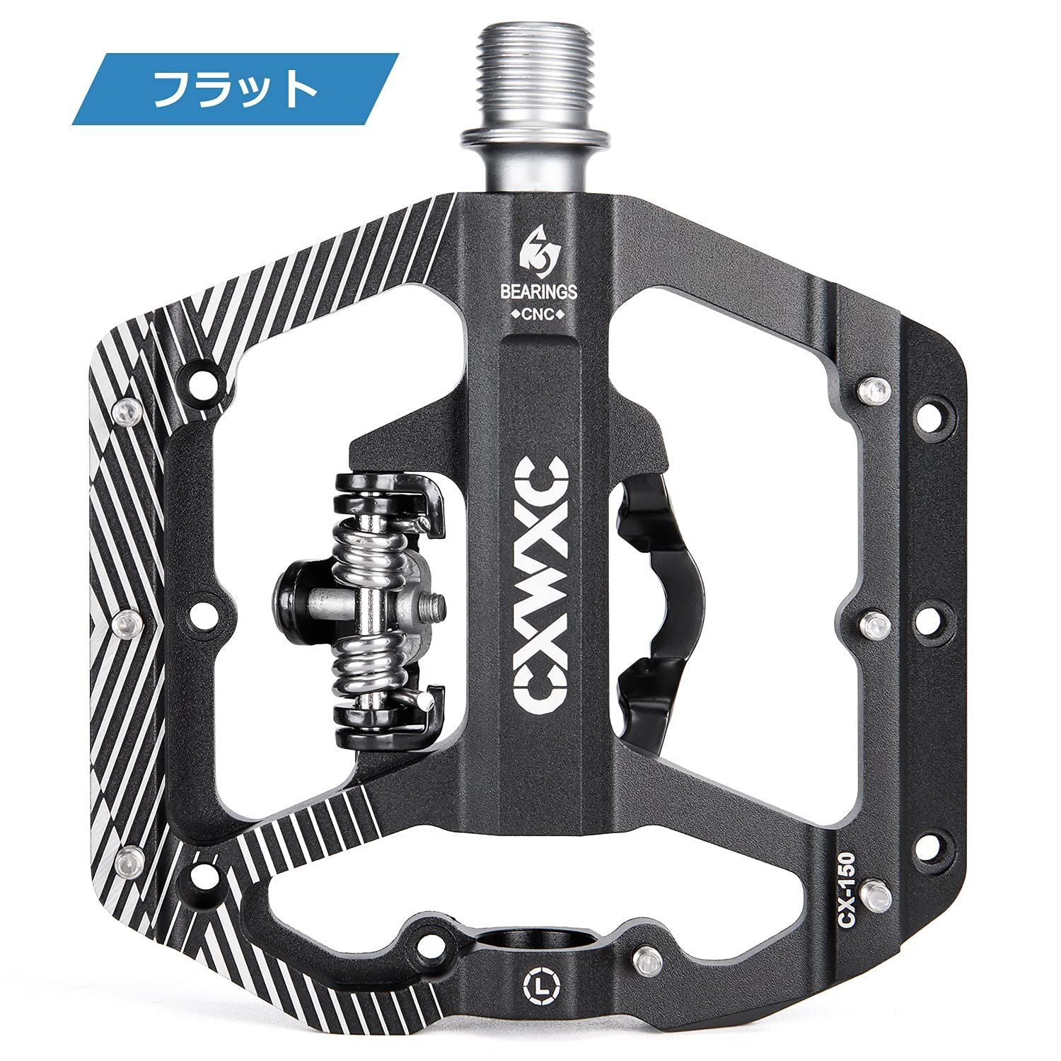 新着商品】自転車 ペダル 片面ビンディング/片面フラット