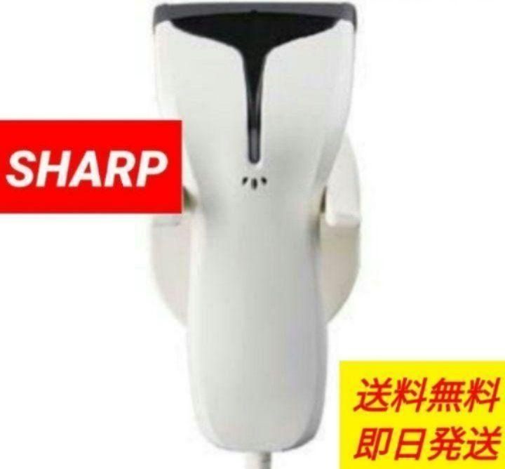 メール便なら送料無料 SHARP シャープレジスター 高額上位ハンドスキ ...