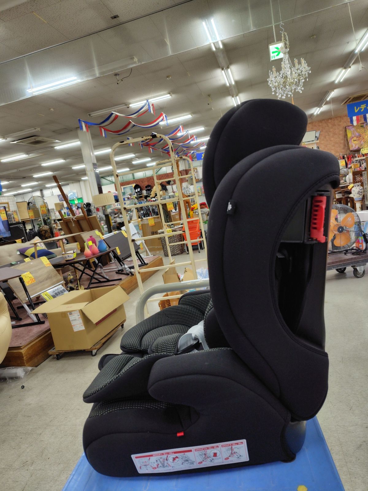 エールべべ サラットクルーズ4S ALC300 チャイルドシート