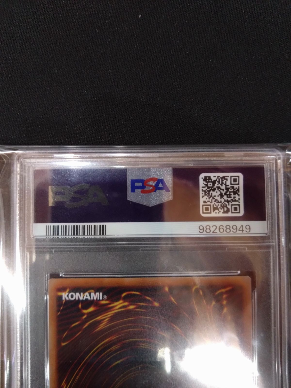 PSA10　原罪のディアベルゼ　クオシク 遊戯王 原罪のディアベルゼ 25thクォシク PSA10 LEDE-JP012