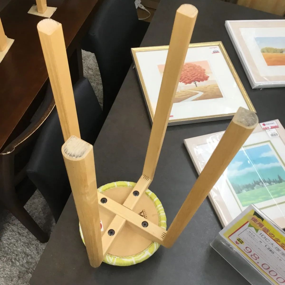 エキスパート藤沢辻堂店