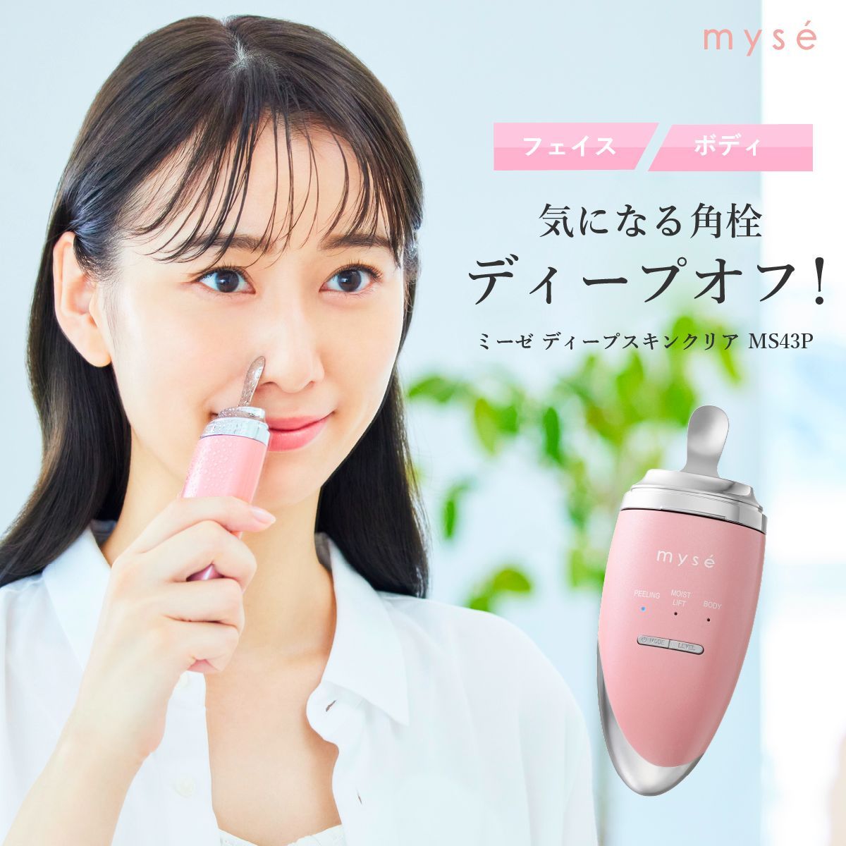 ガガガSP DVD CD 26点セット （泉谷しげる、メガマサヒデ含む） ガガガSP DVD CD 26点セット （泉谷しげる、メガマサヒデ含む