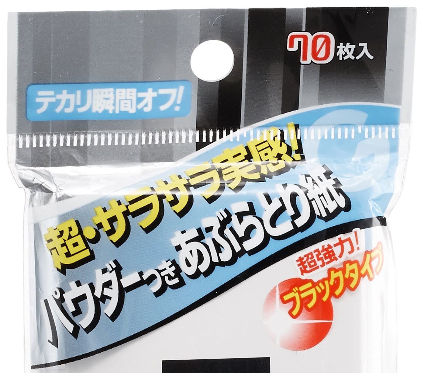 のサムネイル
