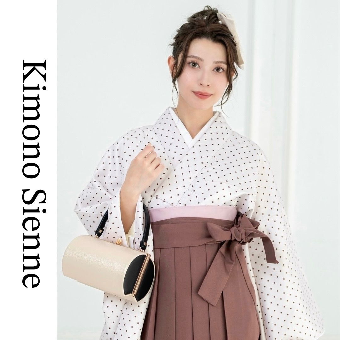 色無地 フルセット 紬 生紬 雀の帯 シンプル カジュアル 着物 H3 生紬