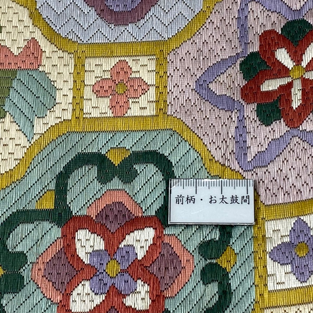 袋帯 逸品 華文 草花 絽刺し 金糸 ベージュ 全通 正絹 【中古