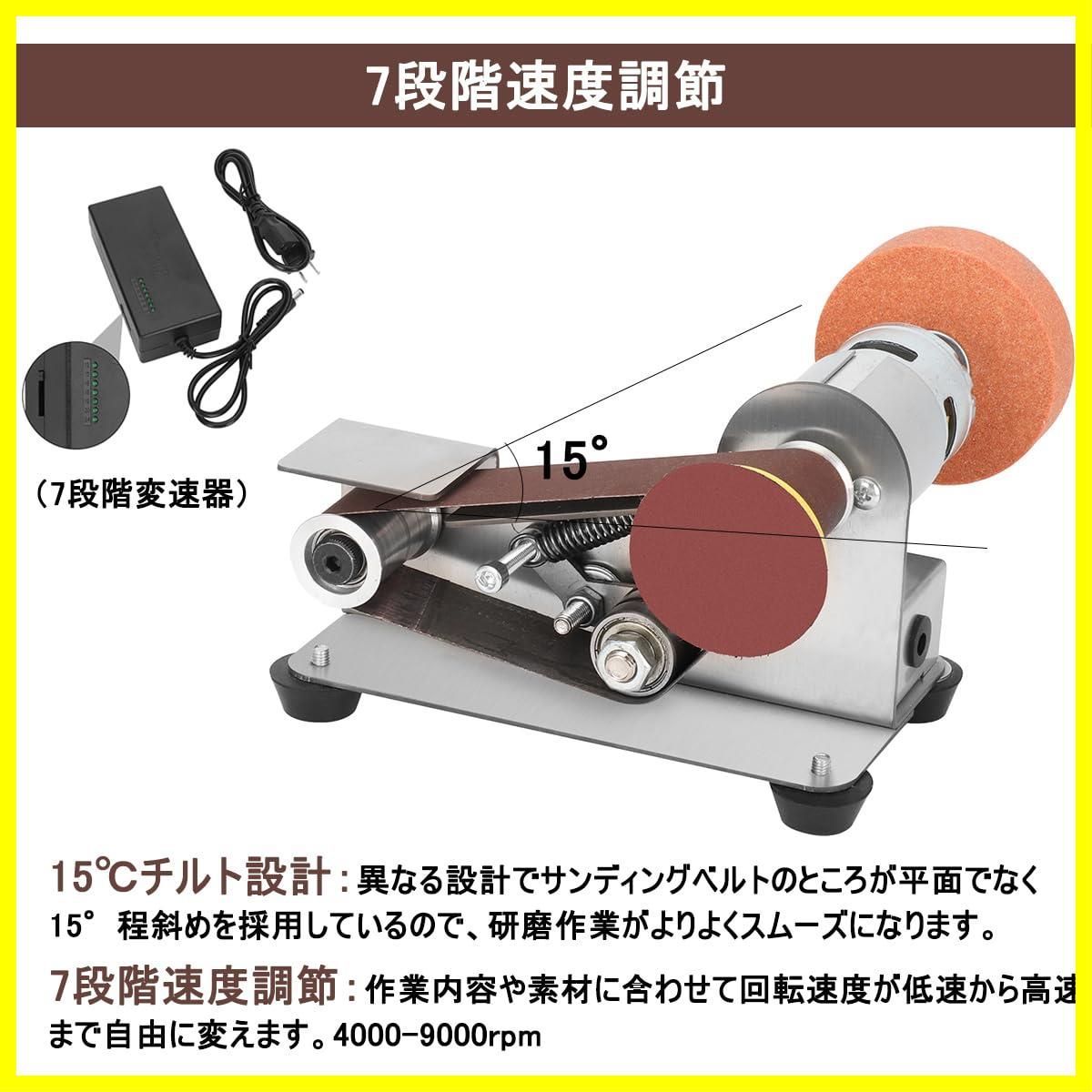小型
