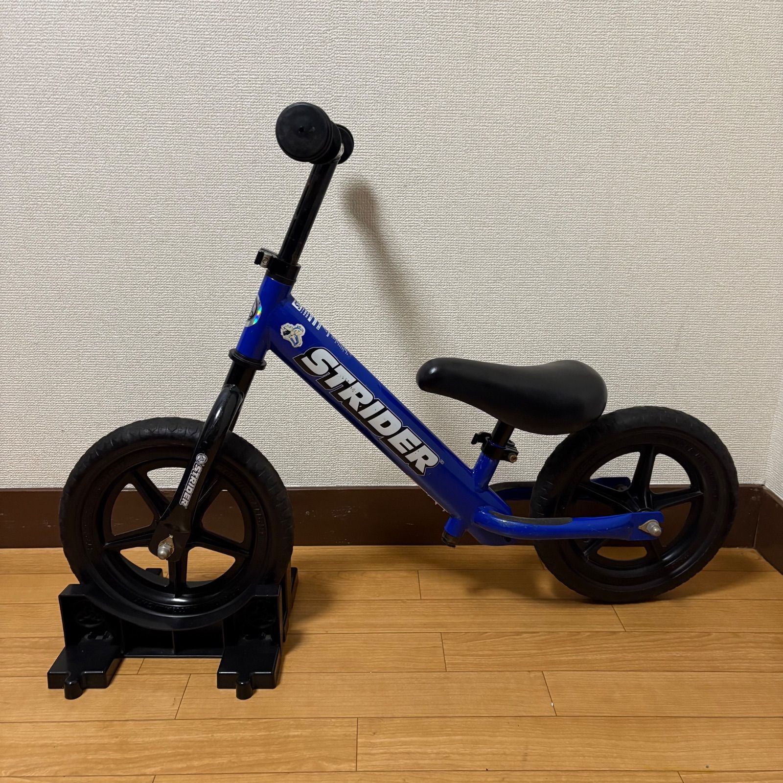 ブルー