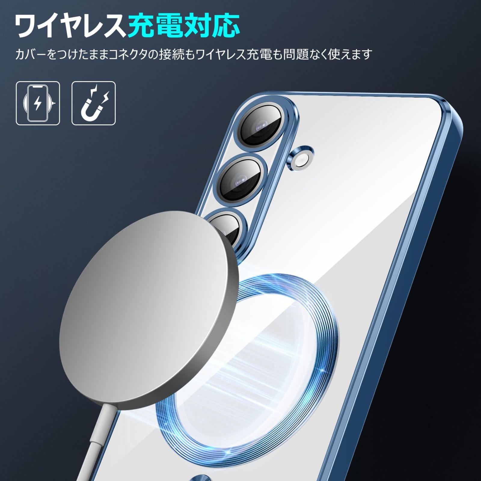 Galaxy S23 FE 用 ケース 耐衝撃 軽薄型 傷つけ防止 : Galaxy S23 FE ケース カバー 耐衝撃 質感 TPU S23 FE