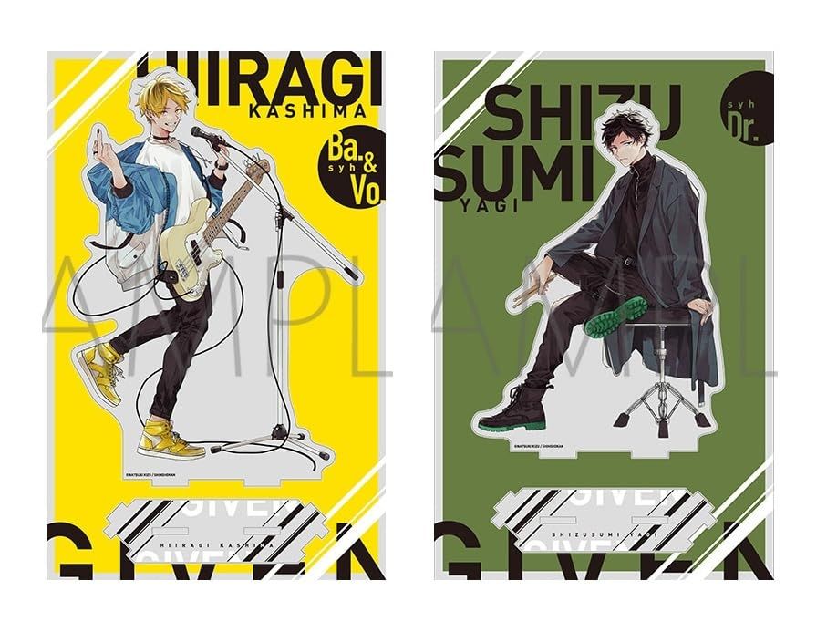 ギヴン展 つながるBIGアクリルスタンド 2点セット キヅナツキ展 原画展 鹿島 柊 八木 玄純