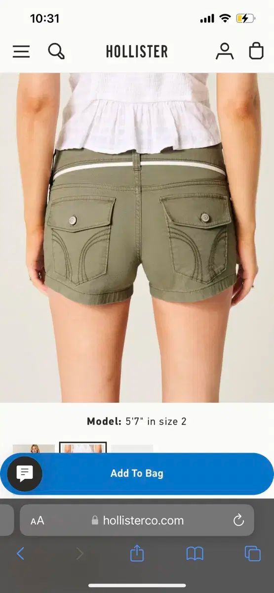 ローライズ ハーフパンツ