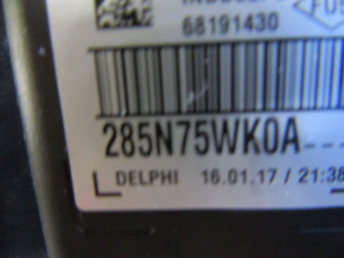 純正 ビークルアプローチングスピーカー