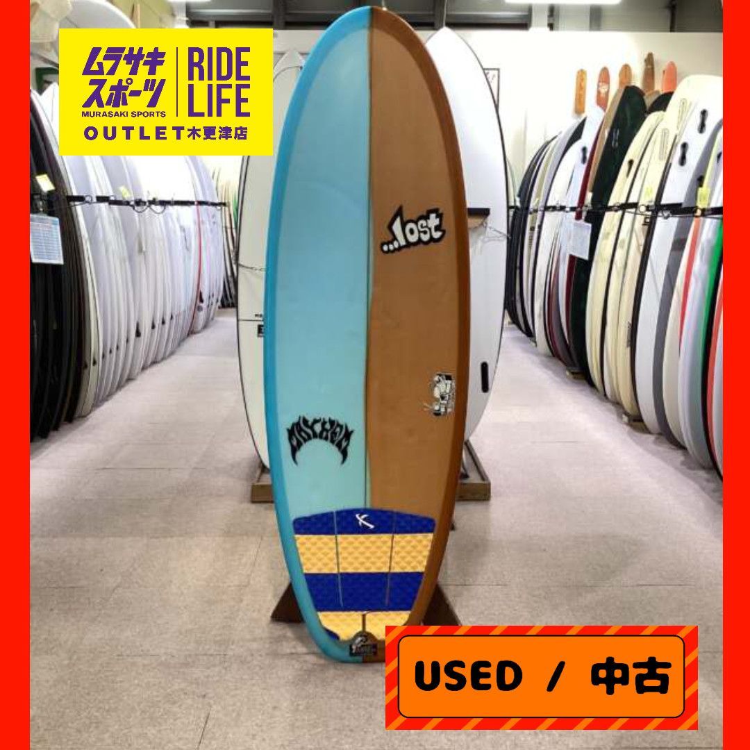 ムラスポOUTLET公式】中古サーフボード USED LOST THE COUCH ムラスポOUTLET公式】中古サーフボード USED LOST THE COUCH