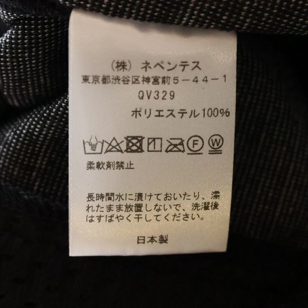 Needles (ニードルス) RIB COLLAR TRACK JACKET リブカラー