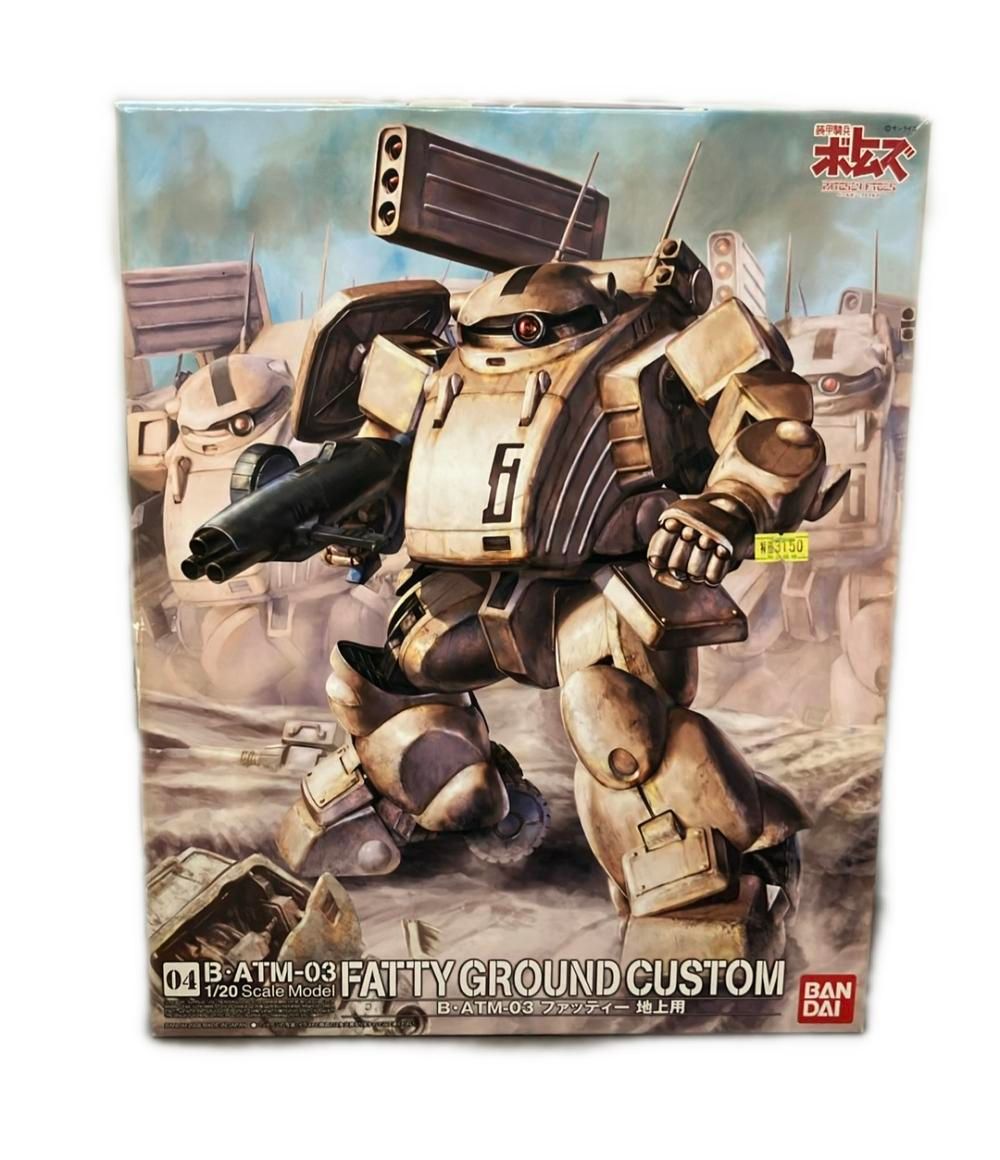 装甲騎兵ボトムズ ペールゼンファイルズ 1/20 B・ATM-03