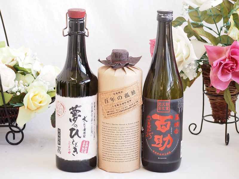 プレミアム焼酎3本セット 麦焼酎夢のひととき30°(大分県)720ml麦