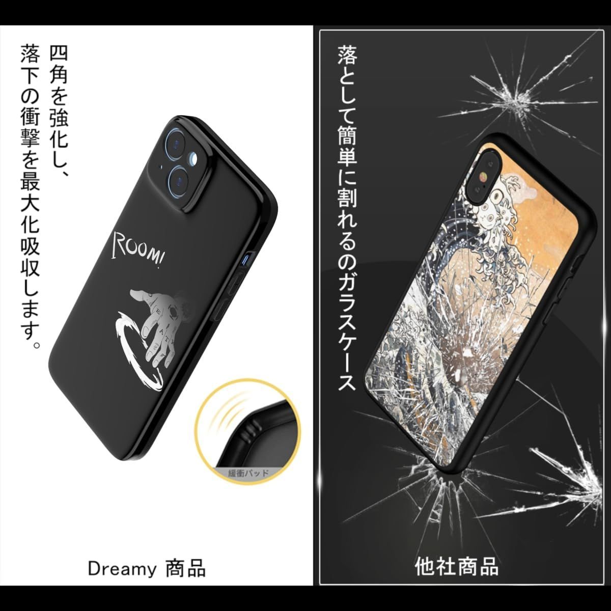 人気商品】LIFT iphone DREAMY ケース カバー アニメ 漫画 ワンピース ロー チョッパー ルフィ かっこいい THE 綺麗 萌え  人気 グッズ スマホケース (ロー1 iphone 15plus) - メルカリ