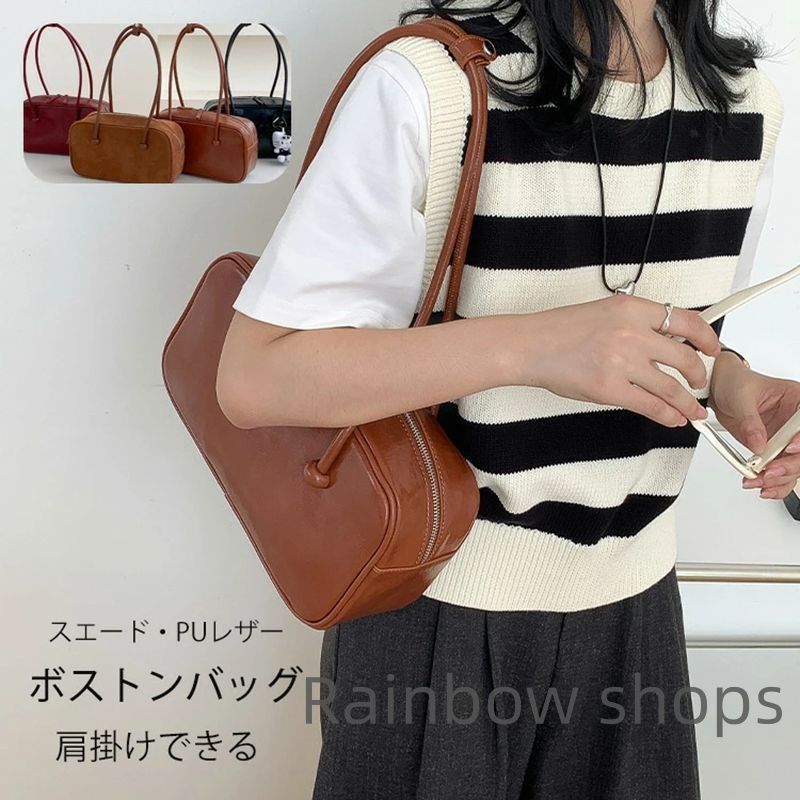 新品未使用】ボストンバッグ レディース PUレザー スエード