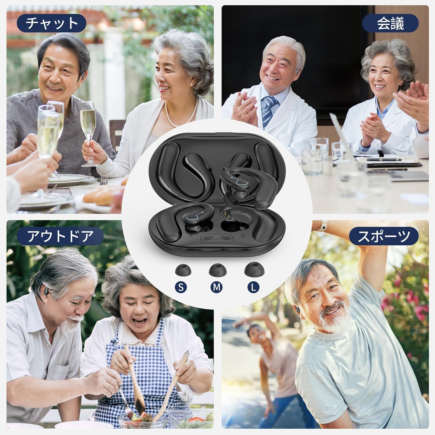 30倍音増幅