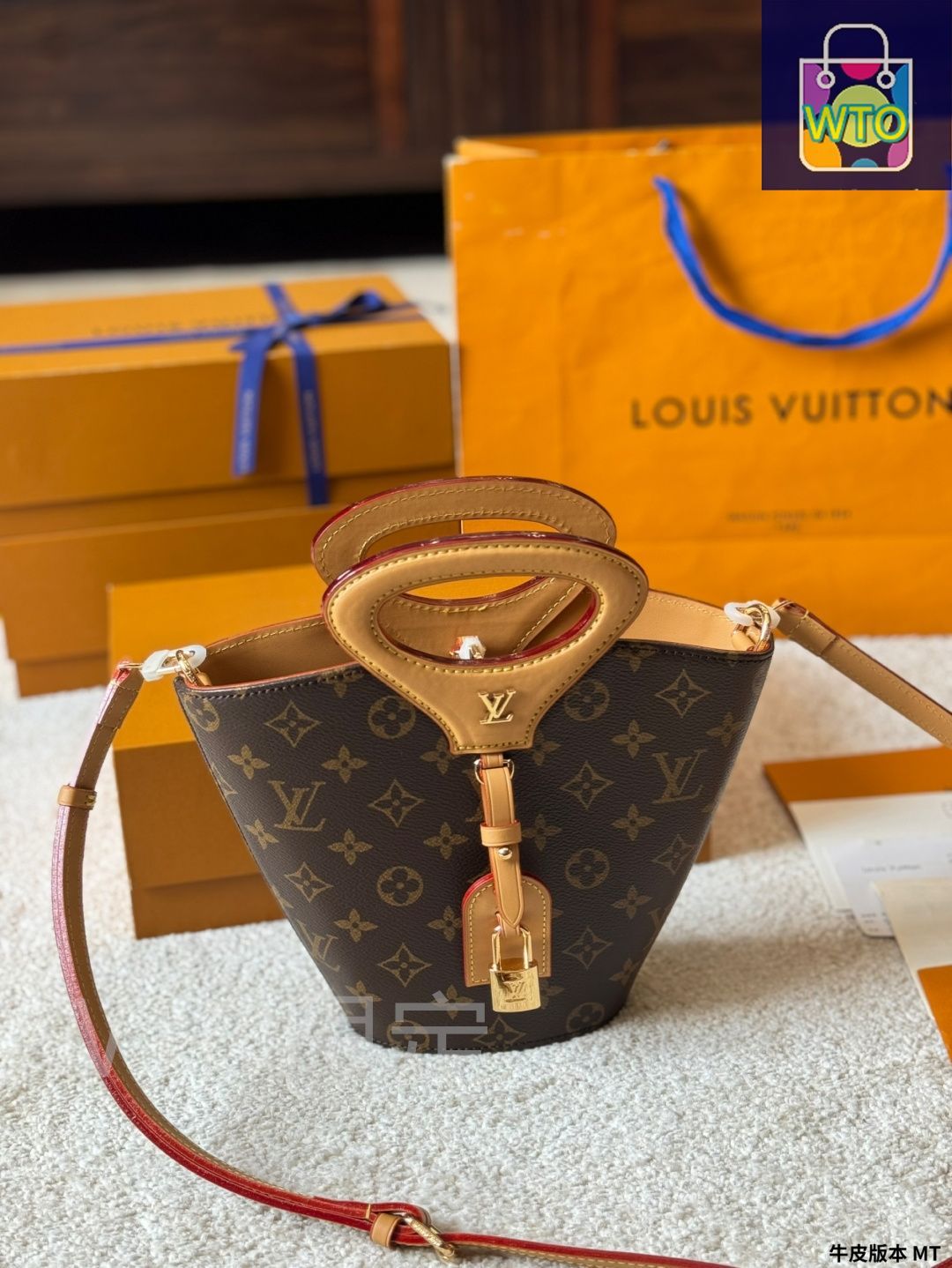 今日特価】Louis Vuitton 25SS Rivage BB モノグラムバケット