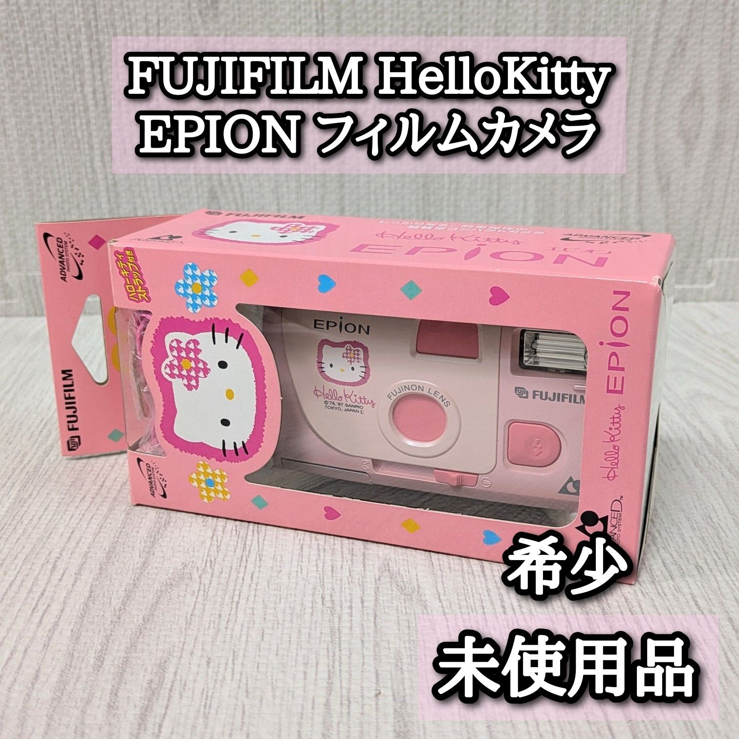 ハローキティ フィルムカメラ 富士フィルム EPION HelloKitty エピオン