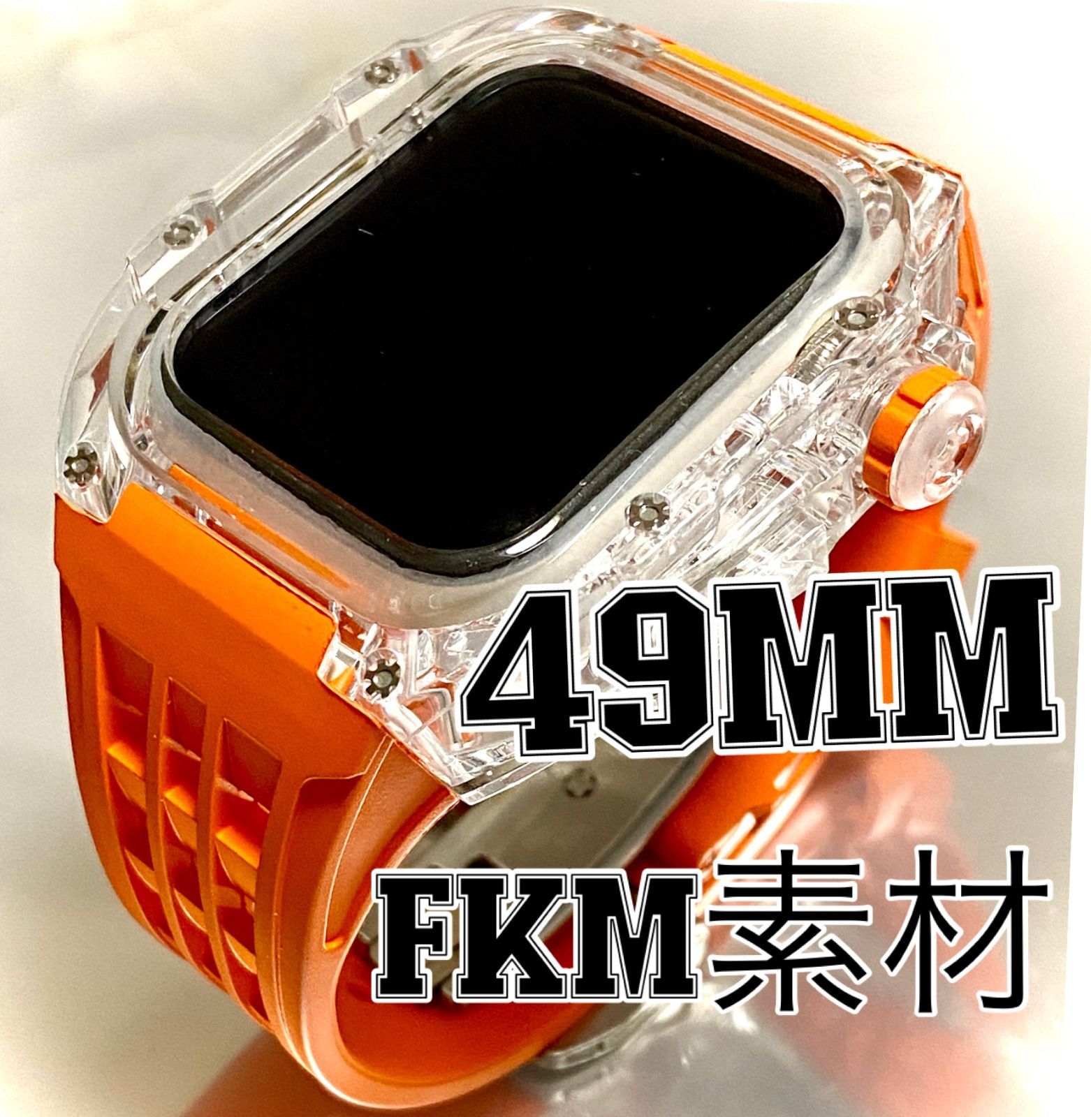 Apple Watch FKMラバーバンド　オレンジ　ケース　カバー