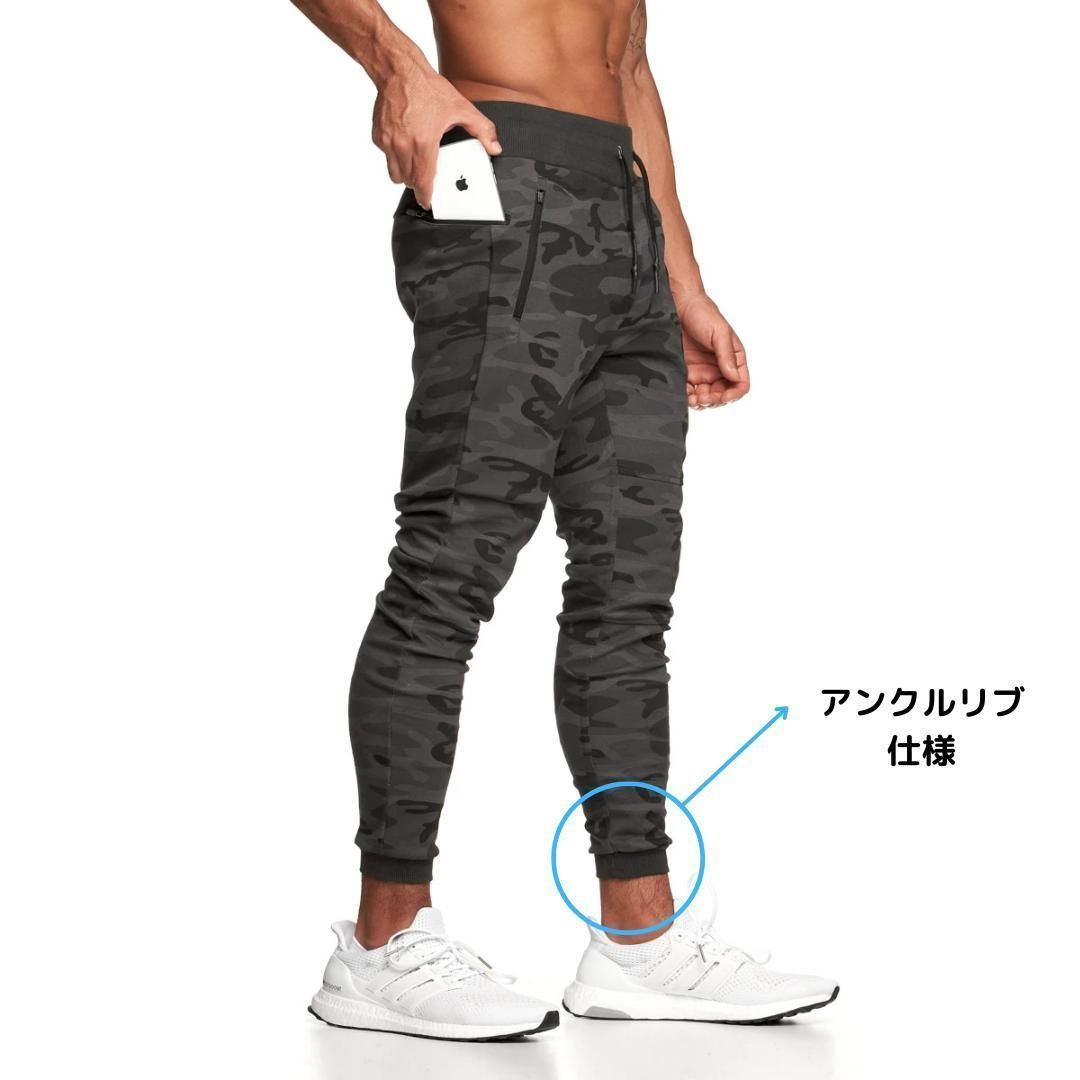 新品】メンズ ジョガーパンツ スウェットパンツ オシャレ ロングパンツ