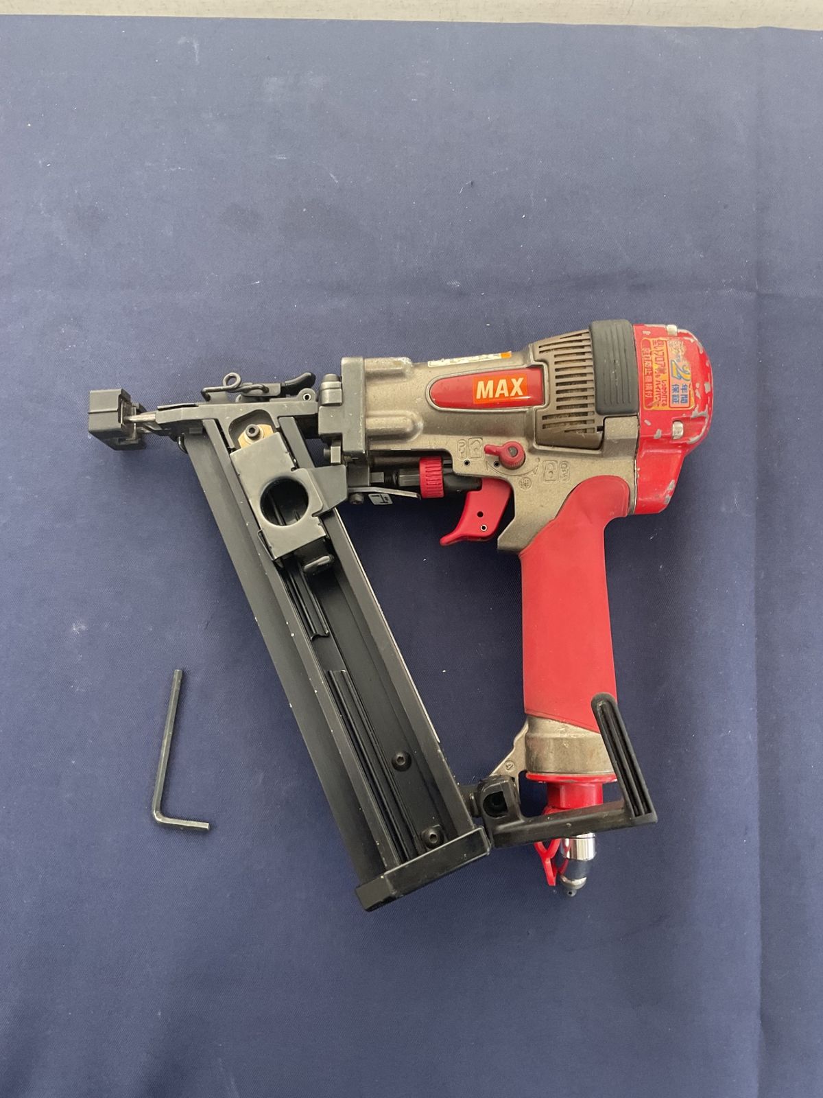 京焼 平安陶工 清水七兵衛造 染付 草鳥文 ぐい呑 盃 五客 共箱 V 9234