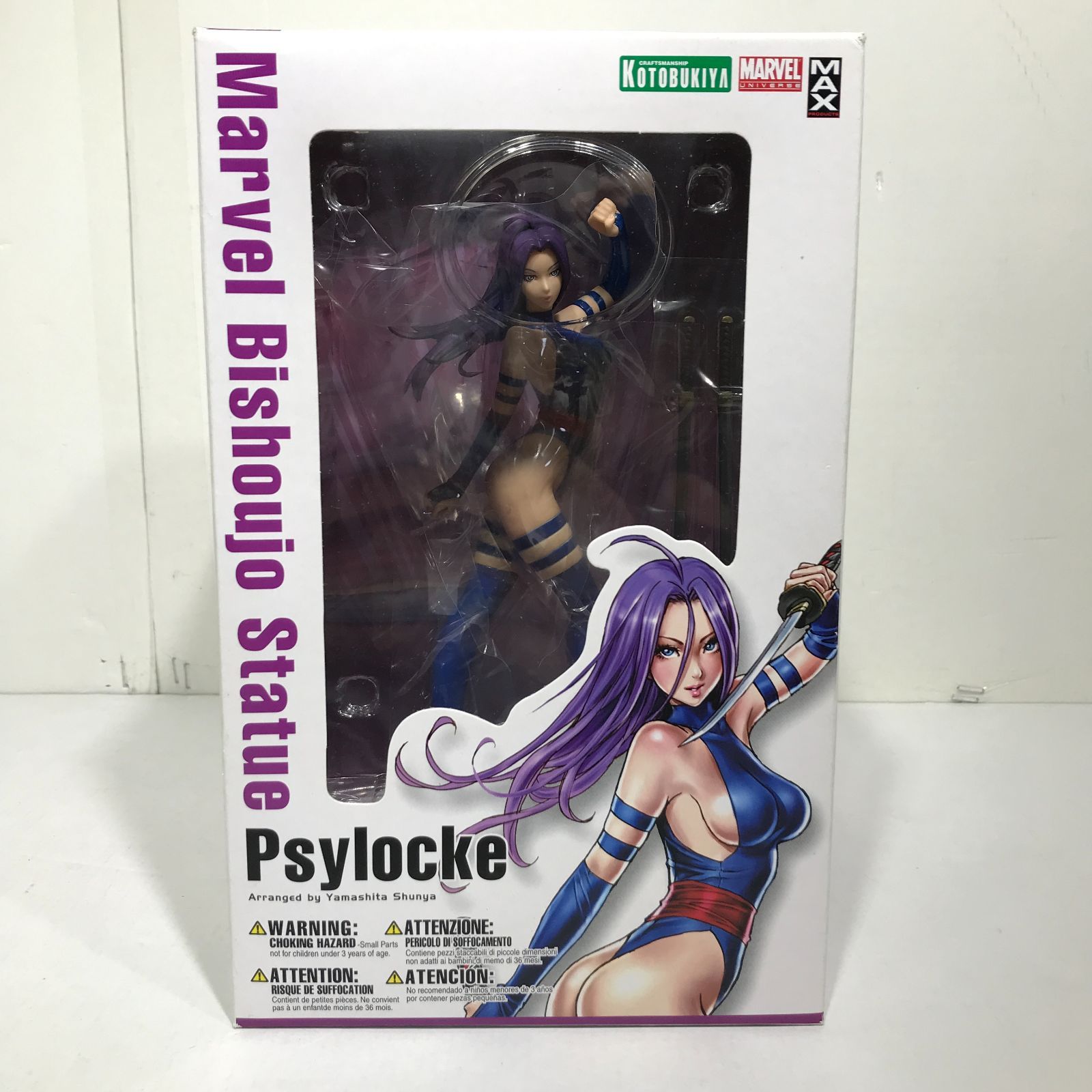 【併売/城東29-029】 KOTOBUKIYA Marvel Bishoujo Statue マーベル 美少女 Psylocke サイロック 開封済