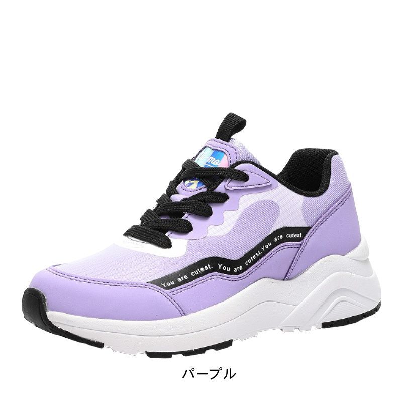 メッシュ スニーカー 厚底 ダットスニーカー レースアップ ひも 子供 キッズ ジュニア 靴 女の子 ローカット ニーモ  NI-MO ムーンスター おしゃれ カワイイ パープル 23.5cm