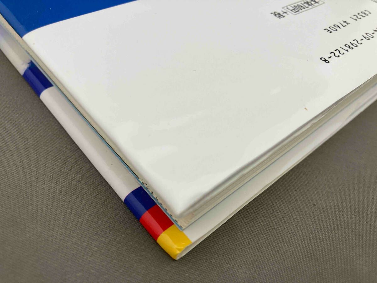 中古本 日本の歴史 全巻 + 別巻 計16巻 山本博文監修 角川まんが学習