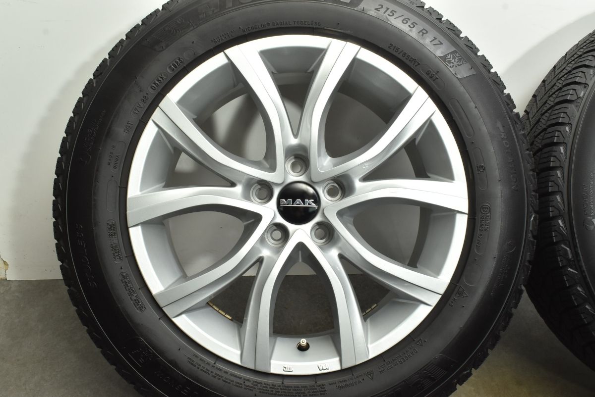17in 7.5J